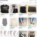 제이씨 안전 이미지