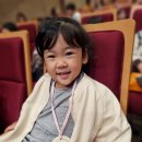 오즈의성어린이집 이미지