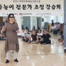북구문화원