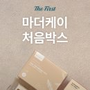 (주)마더케이 이미지