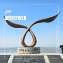 제적봉앞마을 네이버블로그