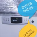 쇼팽의빨강피아노학원 이미지