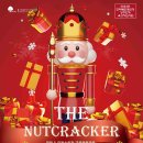 호두까기인형 이미지