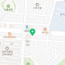 신원 삼성공인중개사사무소 이미지