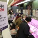 한우반마리 이미지