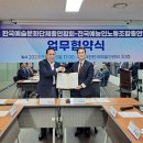 신아노동조합 이미지