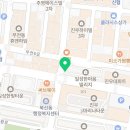 한국전기안전공사 경남남부지사 이미지