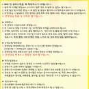 빅콘서트 이미지