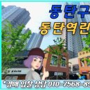 수원-1295 이미지