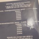 호텔시애틀인천공항점 이미지