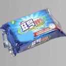 송림세탁 이미지