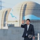 대왕산업 이미지