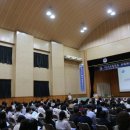 남해해성고등학교 이미지