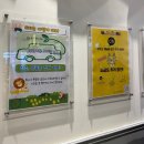 뉴코아소극장부천점 이미지