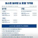 멍애견카페 이미지