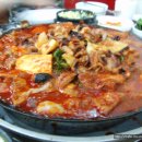 쭈구미신화