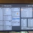 필필필(Feel Viel Fill)