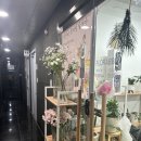 GS25 뉴관악예은 이미지