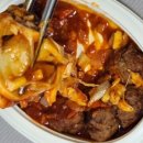 모이세슈퍼 이미지