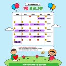 동안유치원 | [동탄 공세동 애견유치원]하오하개 7개월 동안 다닌 후기