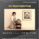 창동예술촌 이미지