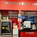 신전떡볶이 내포신도시점 이미지