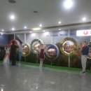동희 주식회사