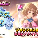 블랑PC방 이미지