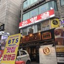 외길곱창 논현점 | 7월=🐷❤️