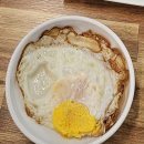 육회한생고기 이미지