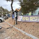 칠성주유소 이미지