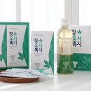 CMI커뮤니케이션 이미지