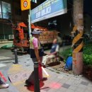 유방6통 이미지