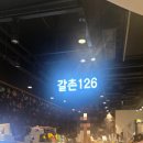 황정임헤어