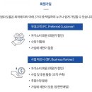 더보상