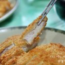 신사동 한성돈까스