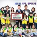 항공누리어린이집 이미지