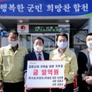 (주)수성 이미지