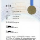 방역시스템 이미지