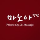 세신안경 이미지