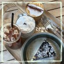 리셉션 | 대전 둔산동 카페 추천 / 리셉션 / 다양한 메뉴 후기