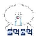 (주)가화개발 이미지
