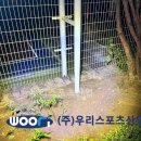 장학초등학교 이미지