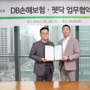 펫 포포즈 이미지