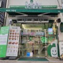 샐러비샐러드 월성점 이미지