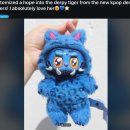 &#39;케데헌&#39; 훔쳐보는 중국 근황 이미지