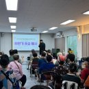 춘천종합가스 이미지