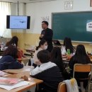 김해분성여자고등학교 이미지