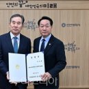 (주)동인천서비스 이미지