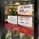 농민후계자한우일번지 | 울산 북구 진장동 한우맛집 <한우농민후계자>